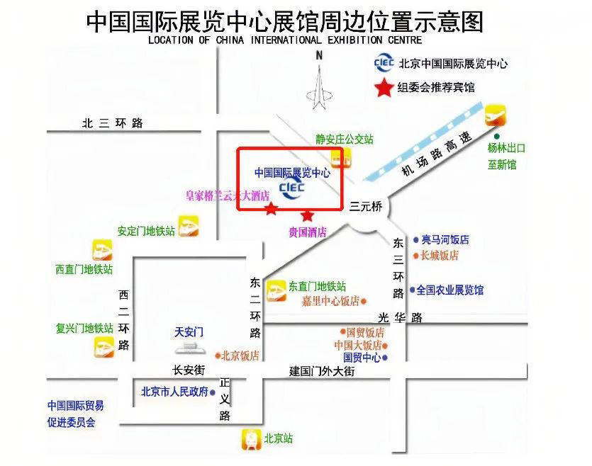 华夏北斗星