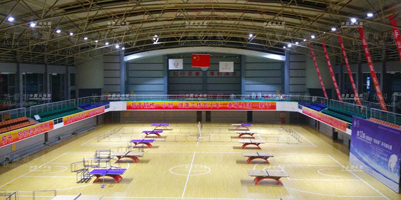 华夏北斗星